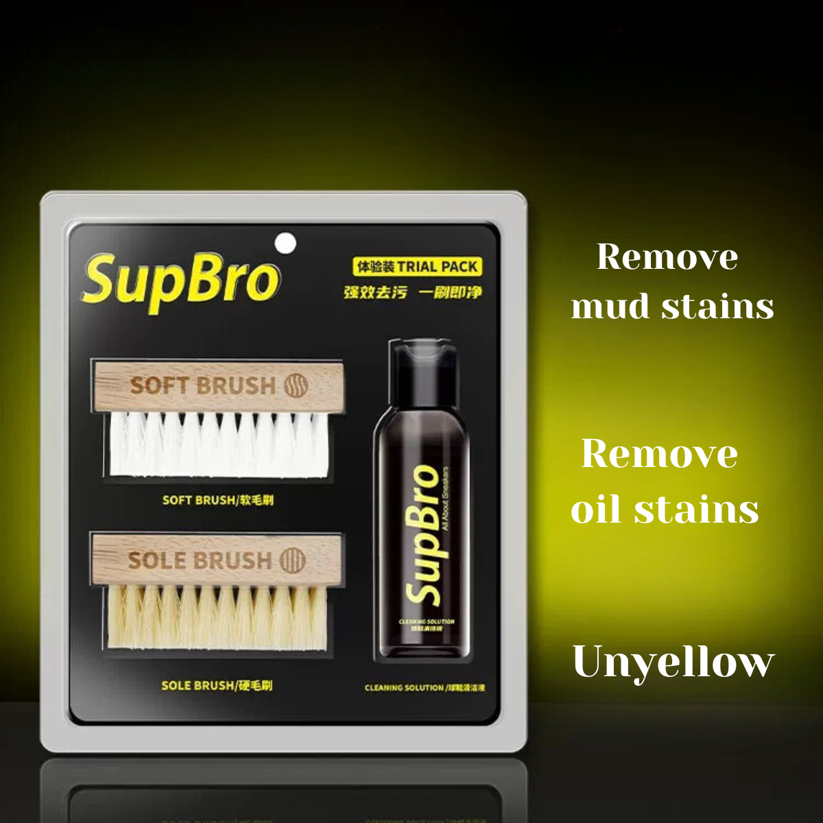 SupBro White Shoe Cleaning Solution and Brush Kit × 1 Pack